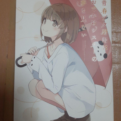 【1101】挖煤姬日淘分享