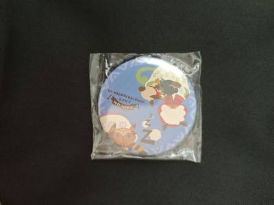 盲抽坏文明啊谁懂赌了好几把都没中最后在煤炉刷到的救赎感???晚上下单后代购的速度也很快！！！太靠谱了啊啊啊