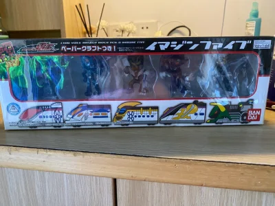 因为东西很大所以用了大箱子wwww 打包的也特别仔细大箱子空的地方都用泡沫纸了最上面也有很大很厚的泡沫纸 完全没啥问题运费也很便宜操作很简单已经在这切了好几次了———我会继续的———