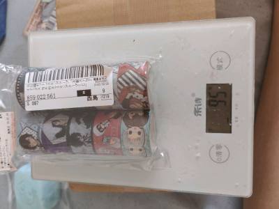 新媒体还蛮不错的，但就是买的东西其实都还蛮丑的，但周边性质嘛，确实也不能使用，然后就不得不夸一下这个打包真的绝了