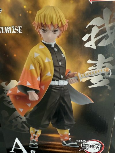 购买了一个鬼灭之刃的一番赏手办，之前买过雷之兄弟的狯岳，这次把我妻善逸补齐了，未拆封状态，收货很满意，感谢平台！