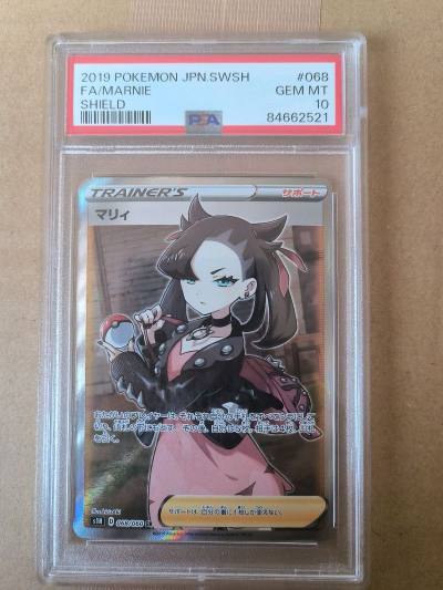 分享一下这段时间在日淘任意门上买到的东西。任意门的包装很好，发货速度快，功能也越来越多样，运输安全。速度非常快。已经买了很多次了，非常推荐这款日淘APP。