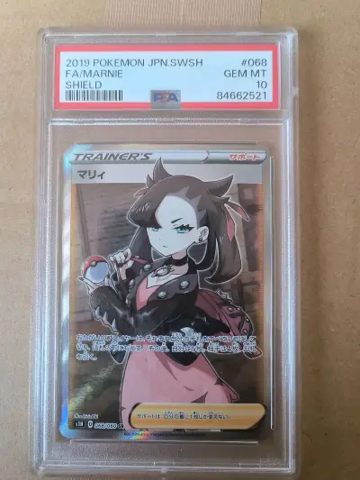 分享一下这段时间在挖煤姬上买到的东西。挖煤姬的包装很好，发货速度快，功能也越来越多样，运输安全。速度非常快。已经买了很多次了，非常推荐这款日淘APP。