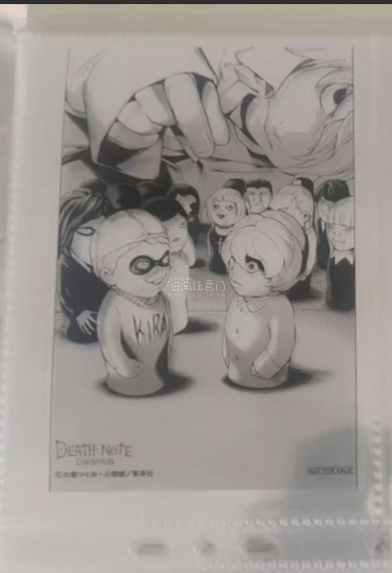 还是会再次下单的