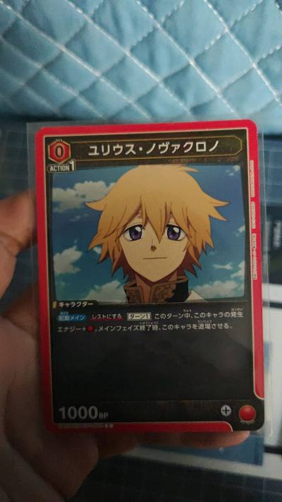 很不错的海淘体验，为了漂亮的魔法帝真的是费尽心思最后幸好在挖煤姬上找到了，真的是非常感谢挖煤姬，拿到手的时候卡片状态特别好