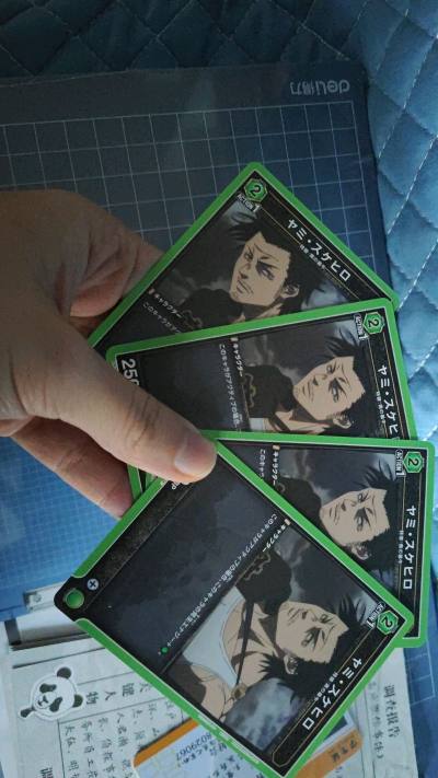 很好，是超级帅气的国内见不到的夜见介大！！实物真的比图片更加好看啊，而且卡品特别完美，比隔壁Topps好多了，真的很感谢挖煤姬?