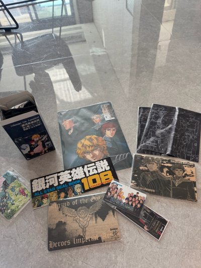 挖煤姬第一单！