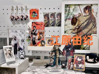 第一次自助切煤纪念