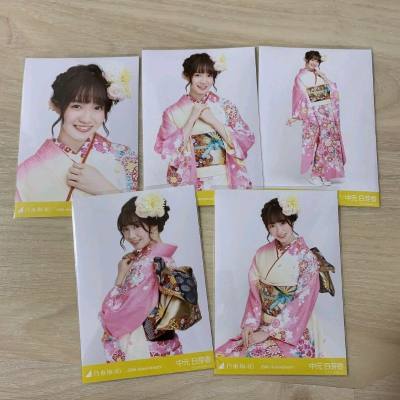 挖煤姬切煤大成功