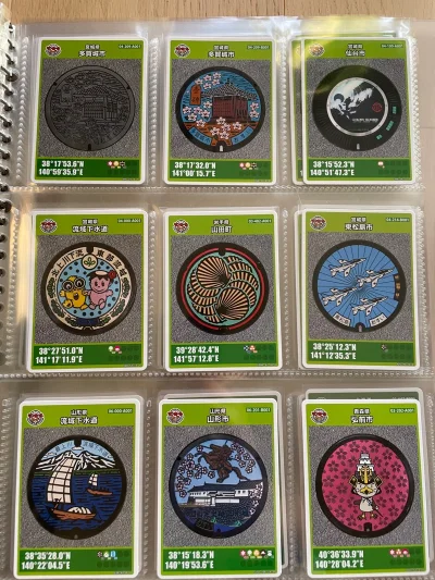 去日本的时候特意去找井盖卡，自从发现了挖煤姬这么好的app后，切井盖卡再也不发愁了!在家动动手指，就可以浏览全日本境内发送的井盖卡。喜欢哪个买哪个。并且价格适中，运费优惠。真是一个经济实惠，方便快捷，提升幸福感的好app!强烈推荐!