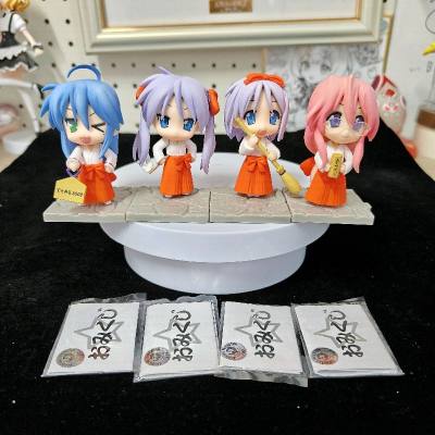 日淘任意门海淘分享，4个小粘土人，又是一次很棒的海淘体验，安全下车啦，没有任何问题，这次整体来说很棒，任意门称重也没问题，经常会在各个平台和站点购物，骏河屋总能翻到一些好东西。雅虎闲置和煤炉也基本实现秒切，经常有优惠卷福利！整体合单和发货速度是最快的！希望越来越好！...