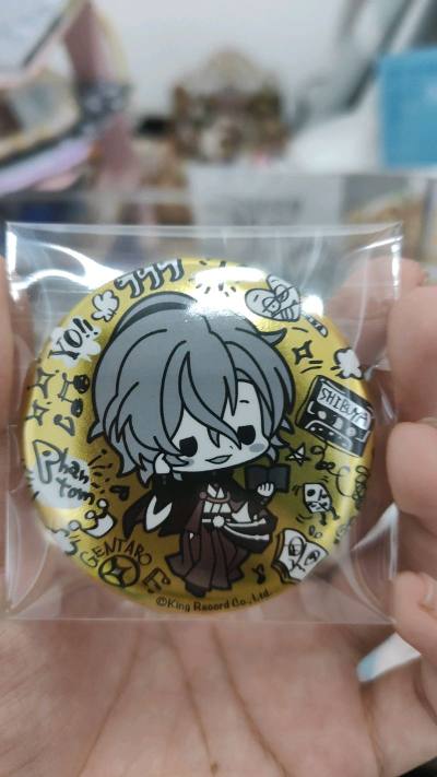 第一次切煤体验