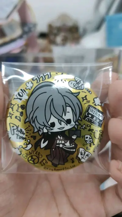 第一次在切煤姬，很顺利很愉快！就是国际物流的那一块卡了一次，不过还是很顺利！到手也没有问题！没有出瑕！