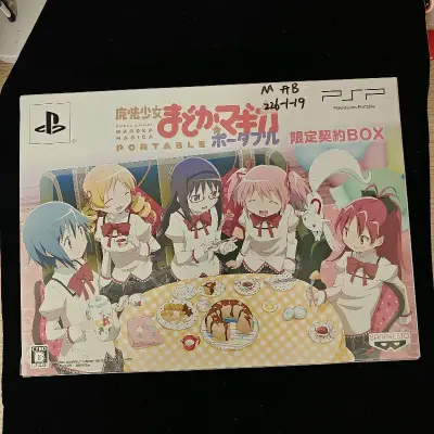 魔法少女小圆周边切到了，感觉很不错，价格很便宜。这次整体来说很棒，挖煤姬称重也没问题，经常会在各个平台和站点购物，骏河屋总能翻到一些好东西。雅虎闲置和煤炉也基本实现秒切，经常有优惠卷福利！整体合单和发货速度是最快的！希望越来越好！ 