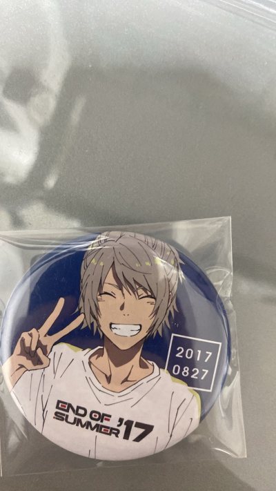 合单后没多久就发出，物流也超给力，不久就收到了～ 打包更是用心到极致，外层厚纸箱很安心，商品毫无磕碰。拆开包裹时完全没费心，物品完好无损，挖煤姬这种高效又细心的服务太圈粉了！
已经推荐给朋友，以后还会常来，真心值得无限回购～