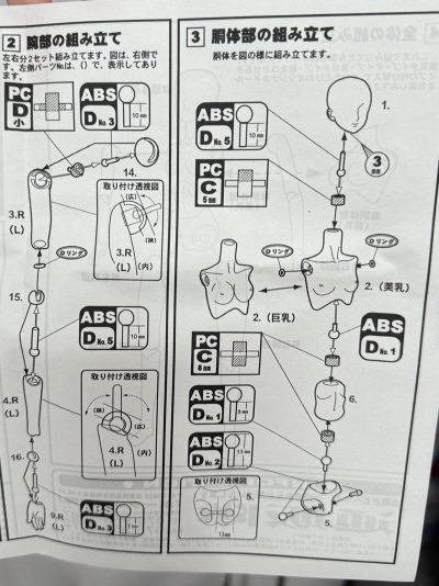这次这单走的是竹蜻蜓，因为不是很着急，另一单走了竹蜻蜓max，这单申请的比较早，但是时效没有另一单到得快，不过也无所谓了 因为选择物流的时候两者差距的价格还是比较多的，存着也不着急的心思就走了竹蜻蜓～收到货后很完好！