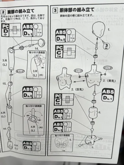 这次这单走的是竹蜻蜓，因为不是很着急，另一单走了竹蜻蜓max，这单申请的比较早，但是时效没有另一单到得快，不过也无所谓了 因为选择物流的时候两者差距的价格还是比较多的，存着也不着急的心思就走了竹蜻蜓～收到货后很完好！