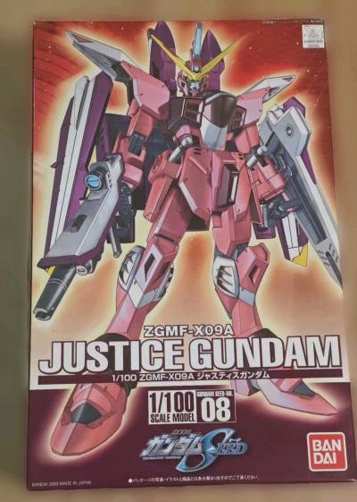 1/100 ZGMF-X09A 正义高达模型 08号