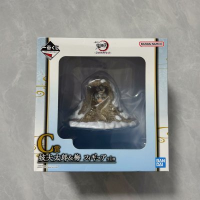一番くじ 鬼滅の刃 ふめつのきずな 弐 C賞 妓夫太郎&amp;amp;梅