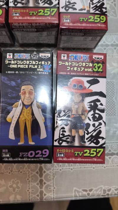 淘了一些白团队长tv32的wcf，这些老货的做工精细非常不错，值得拥有，打包的不错，发回来的速度也很快