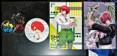 ٩(*´◒`*)۶噢耶～又是一次顺利切煤呀！
开开心心迎接我的Yagami Iori到家～
挖煤姬真的非常好用！！功能齐全，简单易懂，流程透明，搜索和翻译也非常好用，以及订阅上新服务很及时速度，随时会显示商品进度等，哪怕是萌新小白也可以火速上手，客服态度也很好很耐心...