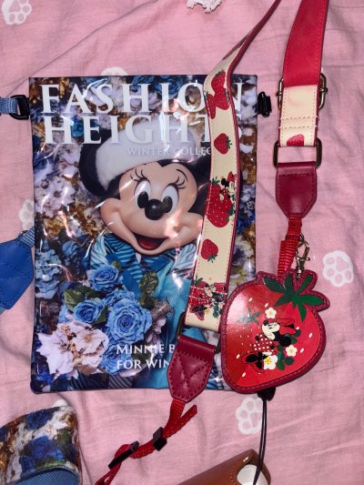 全副武装出发东迪！