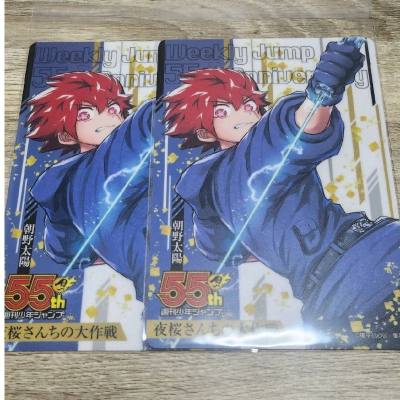 便宜、实惠、帅、好用，就这几个字，浓缩至精华的几句评价，希望下次还能抢到这种难蹲的好货，好吧？都是要提前去搜，然后每天都要去看看有没有新的吧