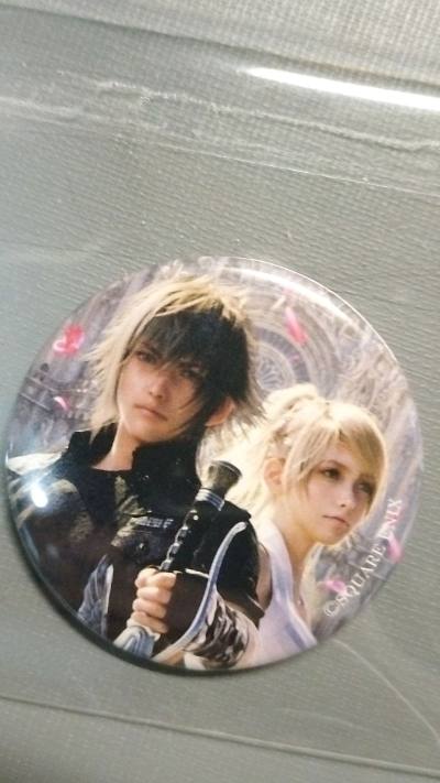 顺利拿到ff的吧唧和挂件