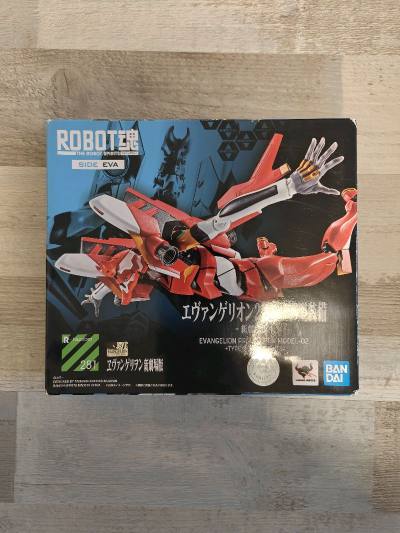 红彤彤的二号机