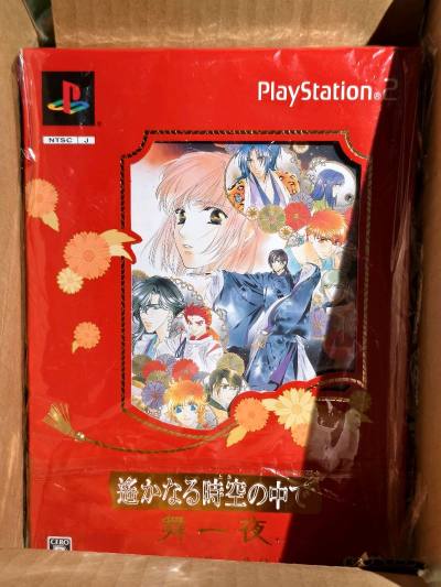 比较满意的一单