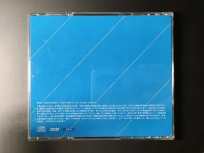 使用体验超级棒，速度一如既往地给力。平台打包得严严实实，层层泡泡纸安全感满满，到手的东西一点磕碰都没有，CD状态完美。