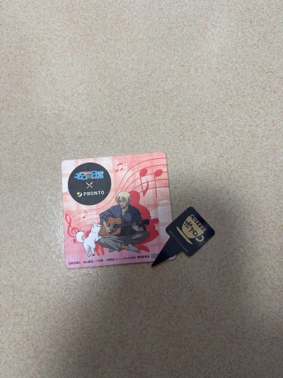 这一次发的是可追踪小航空特别快的，就收到了，快递包装很严实，这个票夹收到货后检查一下特别的完好无损，零的杯垫也很可爱