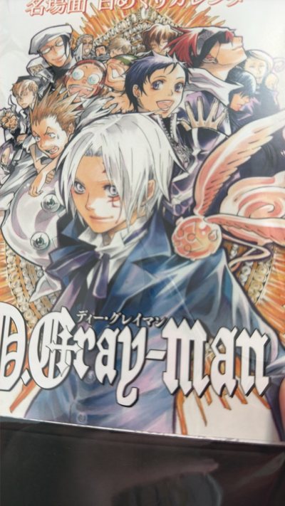 驱魔的原画就是最牛的，这个日历可以无限循环谁懂，啊啊啊啊好美丽，物流也比较快，很安全安心，只要等到手就行，下次还会再来