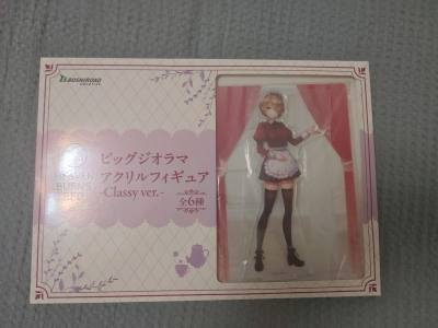 用了挖煤姬后，我彻底爱上了日淘！以前找代购总是担心真假问题，还容易被坑，现在有了挖煤姬，这些问题都迎刃而解了。平台审核严格，商品品质有保障，让我买得放心。购物流程简单顺畅，从挑选商品到支付下单，每一步都很轻松。物流配送也很给力，能准时把商品送到我手上。客服团队专...