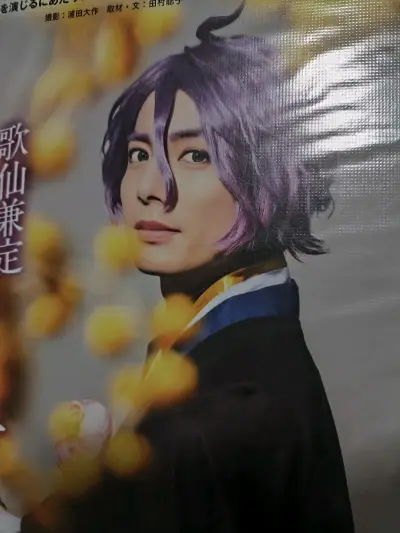 在挖煤姬淘货真的太惊喜了！物品整洁无破损，和卖家描述的一致，连包装都用了防震气泡膜，长途运输下来毫无磕碰。物流时效比预想中快，清关流程也很顺畅，APP上能实时查到物流轨迹，省心又放心。客服回复也很及时，之前咨询转运问题都耐心解答了。不管是淘中古好物还是稀缺单品，挖煤...