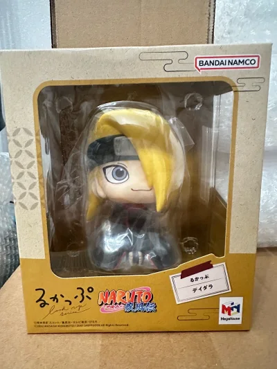 两个月前预定的再贩迪达拉lookup，今天终于顺利收到货了！
这次的包装很给力，外箱没有受损，填充也全方面包裹了！
运气很好，lookup也拆出无暇完美版迪达拉！就这个萌萌萌！