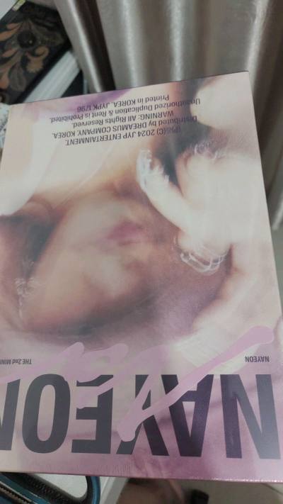 就这么美滋滋拿到啦