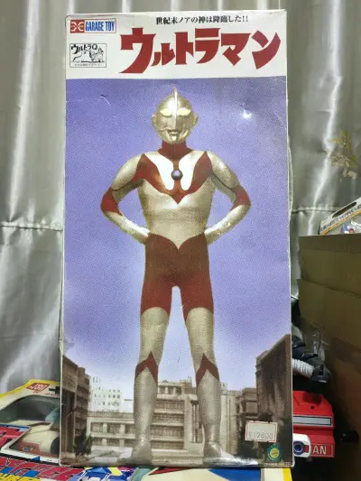 早田受命于M78星云的宇宙人，并借助神秘灵验的β魔棒，变为有马赫五倍的速度和超人力量的不死之身，他是我们的，战神！多年前的初代奥特曼硫酸脸XP收藏价值非常高。