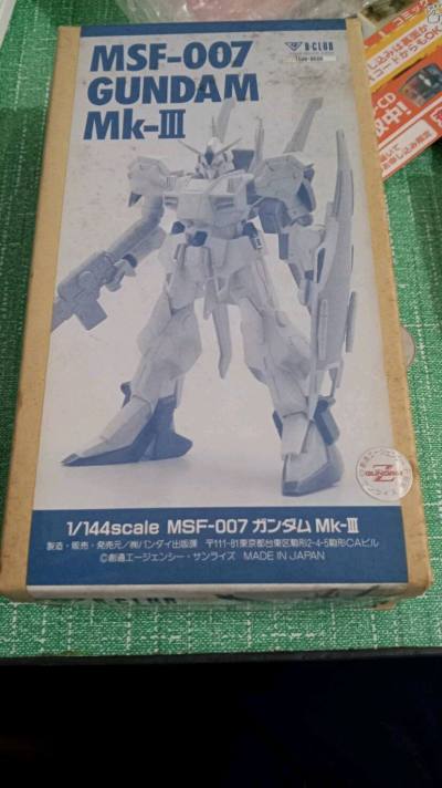 拍卖真的很方便啊