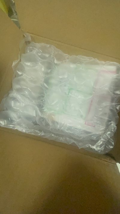 商品包裹完整，箱内缓冲气泡充足，合单速度大大提升了，很快就收到了心爱的商品。商品和网站描述一致，非常愉快的购物体验。