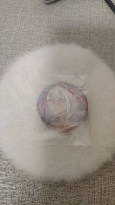 体验一下竹蜻蜓运费活动