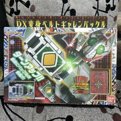 由于仓促地制作出骑士系统，我累诺卡瓦达哇菠萝菠萝哒！万代2004年的假面骑士格连dx变身腰带，橘前辈的方块腰带又回来了，成色稍微老一点，声光都能玩，盒子保存的还可以。