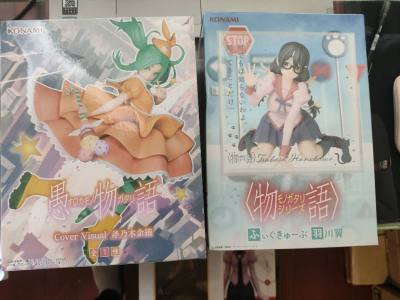 科乐美新出的几个景品都挺好看的，不过国内似乎还没有发售，在挖煤姬这抱着试试看到态度，还真找到了，开心，还是采用了竹蜻蜓专线，看来本身卖家没有加固发货，有点轻微盒压，唉，综合下来还行吧