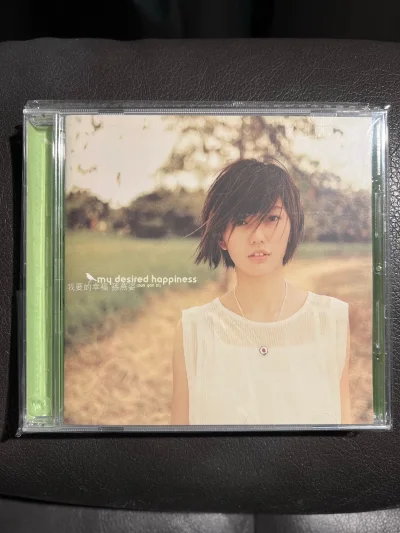 这次日淘也是走的海运，时效一个月左右，外箱无损坏。这次淘的CD品相都比较一般，或多或少有些划痕，孙燕姿的那张碟还被打磨过，海淘这种都是靠运气，现在基本已经习以为常。