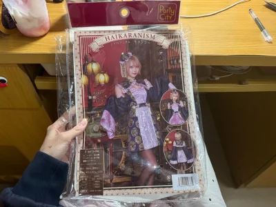 在闲鱼网站上一直找不到现货?第一次接触挖煤姬淘这件衣服发现超级便宜！加上运费也不贵！而且挖煤姬还有积分活动让我省下了很多！可惜的是发现的太晚已经错过万圣节了?放一张上身图 真的太萌了忍不住要炫耀