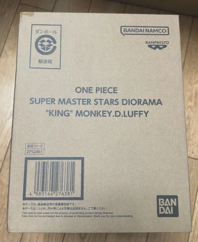 10月中旬入手 到国内收到差不多一个月时间 挖煤姬一如既往的稳定 东西保护的很好 非常稳妥 很顺利的一次交易