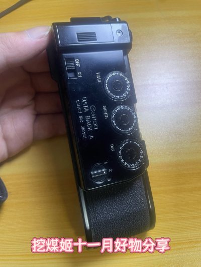 任意门十一月好物分享