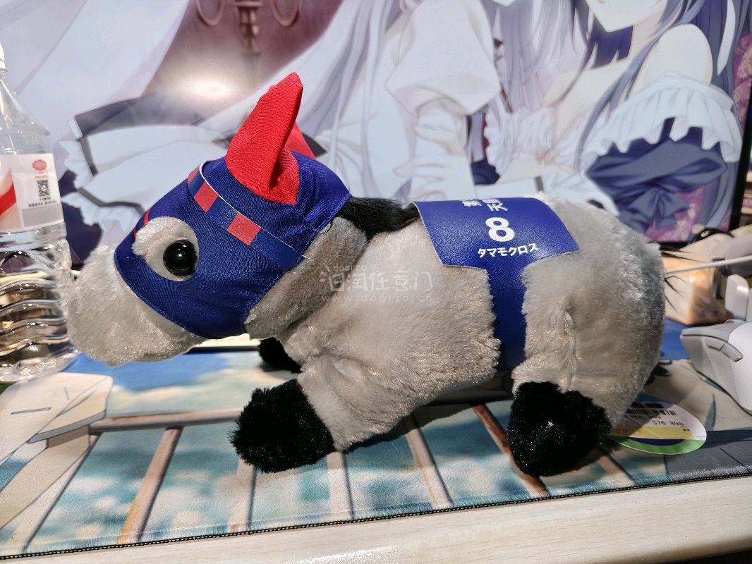 任意门购物体验