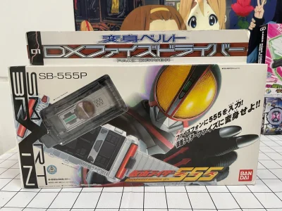 这一批到货了假面骑士555初版dx腰带，早就想收一盒这种初版的555腰带了，可惜因为是22年前的东西想要成色新与价格便宜的太难得了，于是就到挖煤姬的雅虎日拍上蹲到了好价，也算是拔草了！另外还有一盒全新的斩鬼反斗城限定套装，以及一些其他的道具，也算是以捡漏价格购入的，...