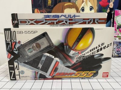 假面骑士好物分享